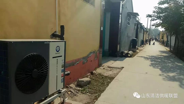 济宁经济开发区疃里镇人民政府电代煤（欧亚国际app空气热泵设备）项目