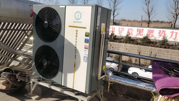 滨州2019年农村地区清洁取暖建设18.8万户，勉励空气源热泵采暖
