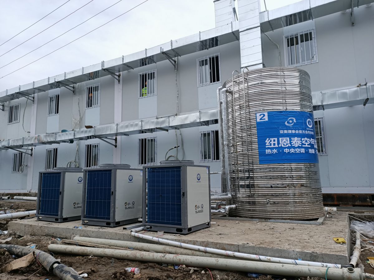 欧亚国际app捐赠湖北鄂州雷山医院2000人热水工程