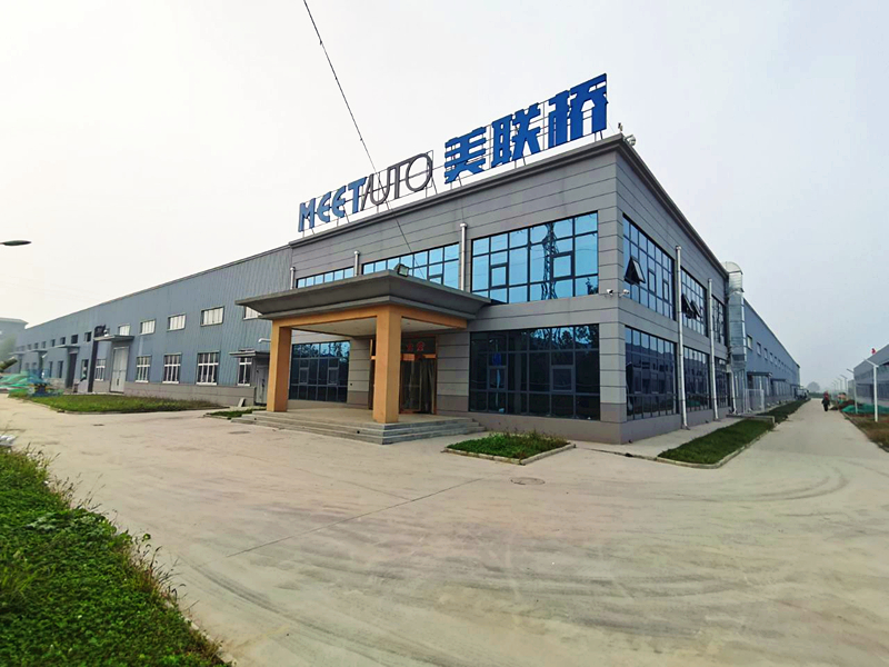 ƷгԵ  μϹҵ԰Ŀ彨