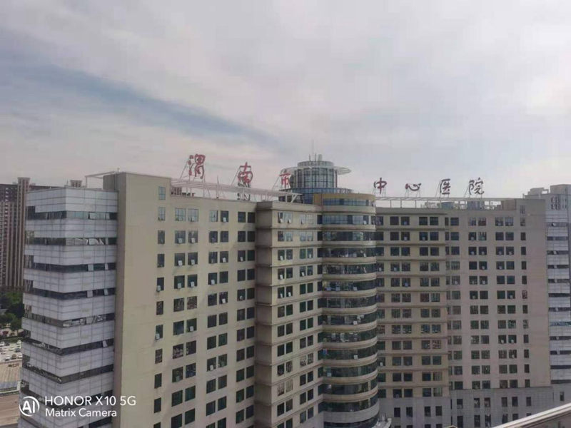 渭南市中心医院80吨热水，综合楼4台30匹＋住院楼4台10匹